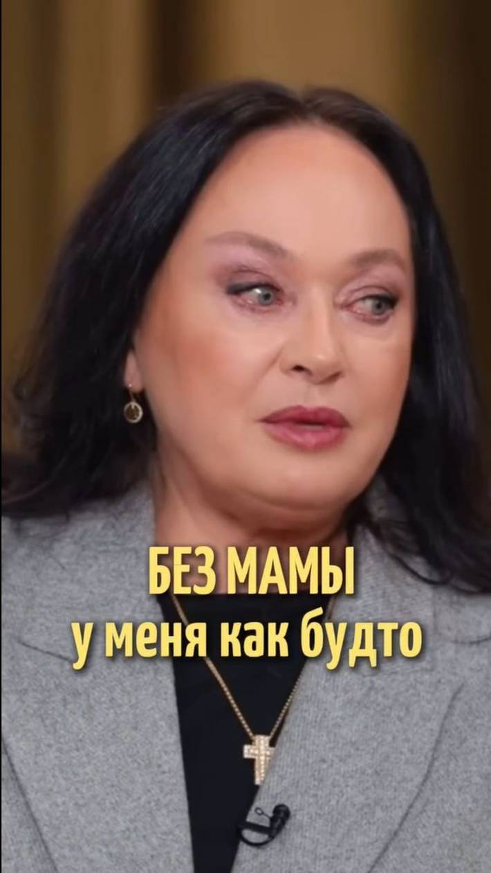 ⬇️ У непрожитого горя всегда есть последствия. Прочитайте в комментариях ⬇️