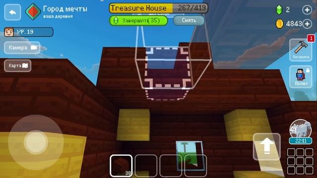 Прохождение игры Block Craft 3D 12 часть