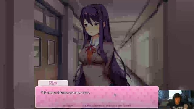 Doki Doki Literature Club проходим дополнительные концовки (Part 10)