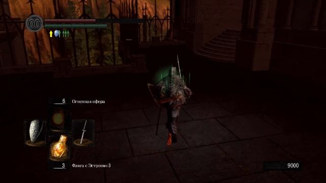 DARK SOULS прохождение №36 Анор Лондо кузнец где найти