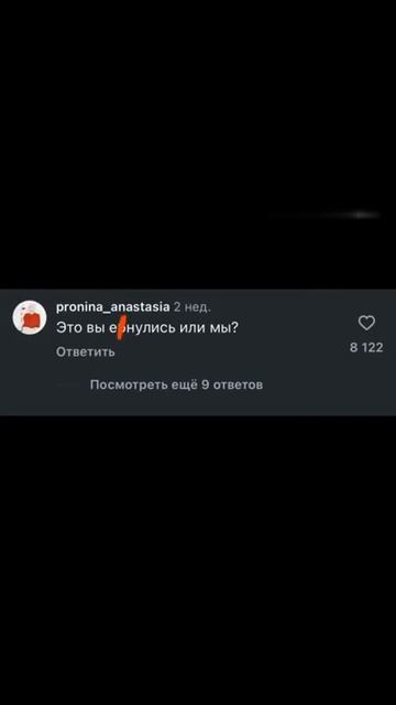Это же язычёк для удовольствия