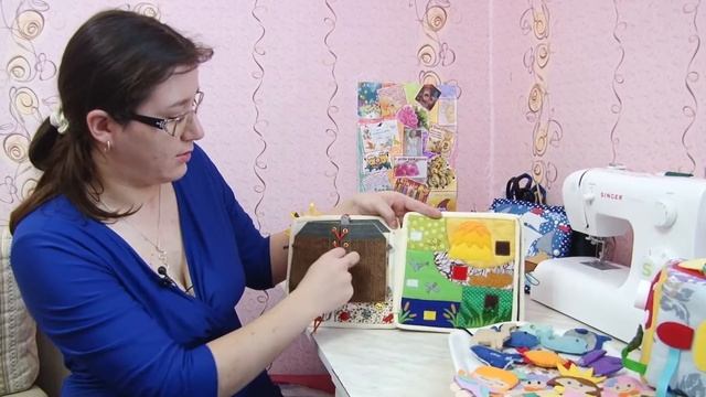 Книжки-игрушки Анастасии Малыгиной
