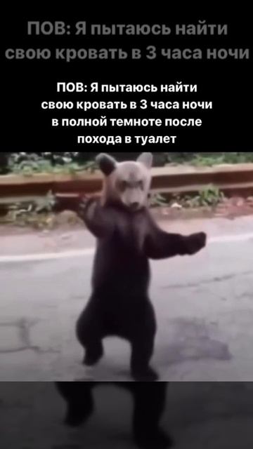 Юмор