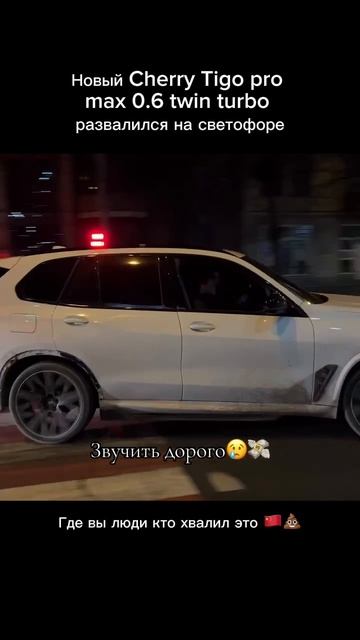Где вы AMG и М пакеты?
