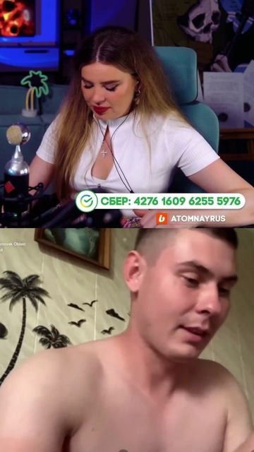 Спасла от секты)