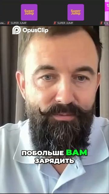 Сдайся наставнику_ Легкий путь к большим результатам!