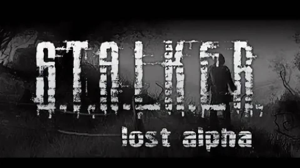 Сталкер / Lost Alpha Enhanced Edition