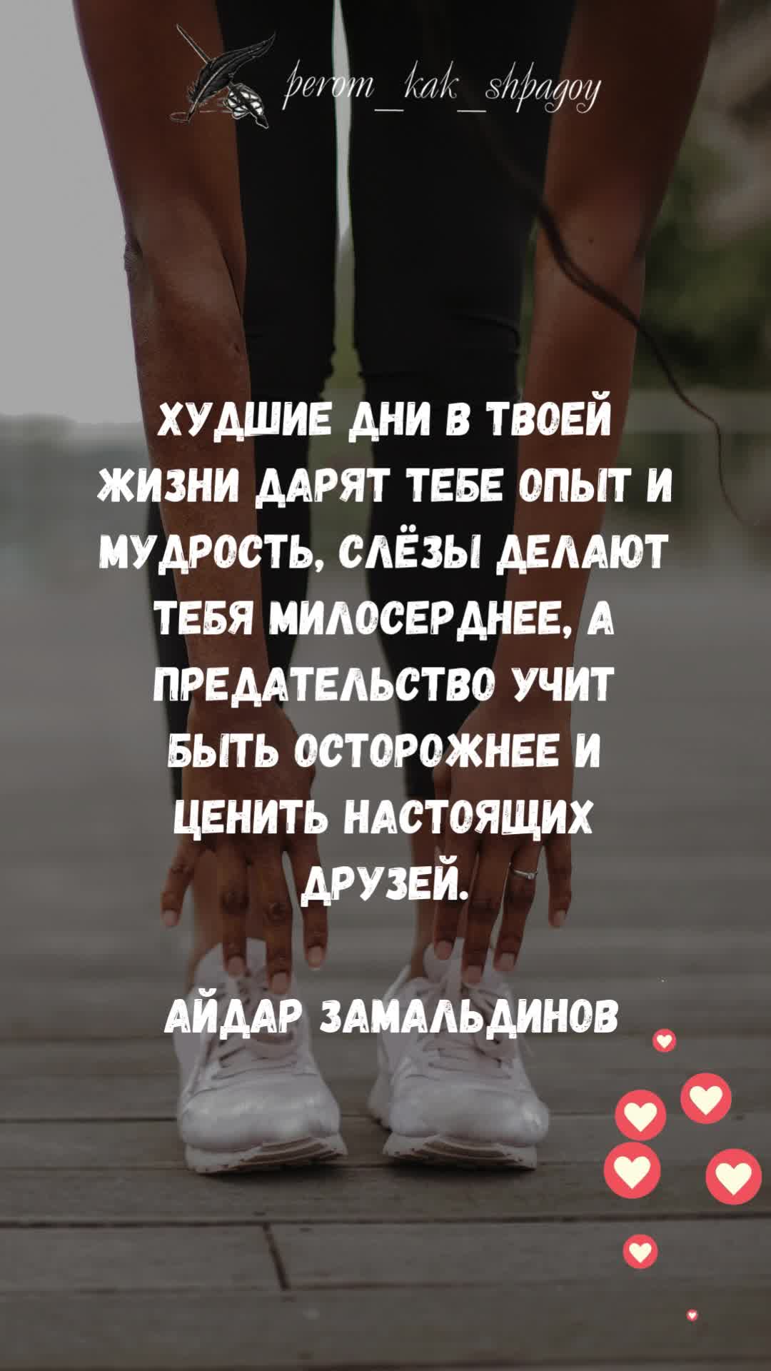 Цитаты о мудрости.