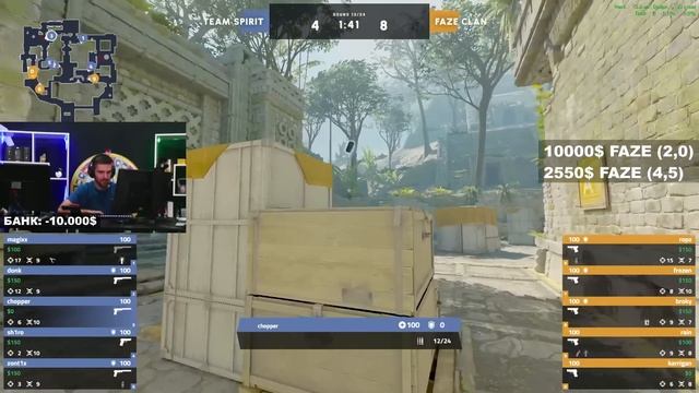 ИНК МЕЙТ СМОТРИТ ФИНАЛ MAJOR! SPIRIT VS FAZE! (CS 2) #inkmate #leha2077 #zibert1