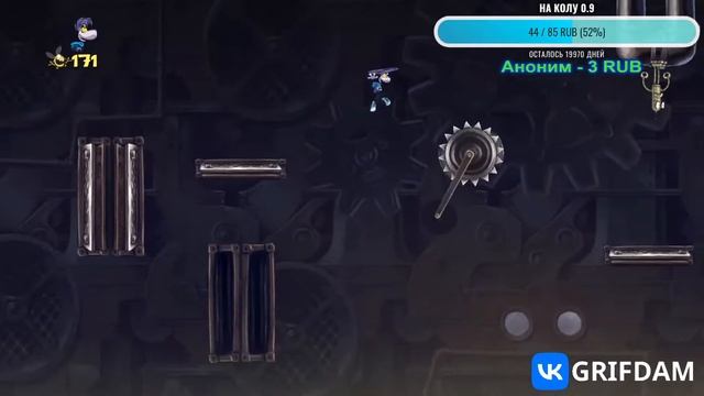 СТРИМ! ФИНАЛЬНОЕ ПРОХОЖДЕНИЕ ИГРЫ Rayman Origins (#5)