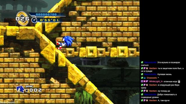 Sonic the Hedgehog 4: Episode I. Часть 2