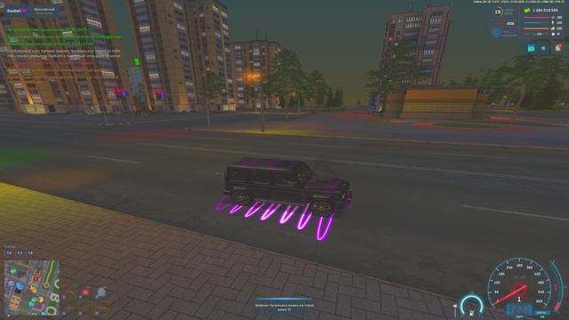 745674558