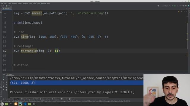 Учебник OpenCV для начинающих ｜ ПОЛНЫЙ КУРС Python за 3 часа