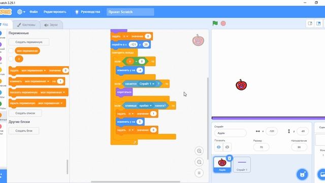 Как я повторил Flappy Bird в Scratch 3/ Часть 1/Гайд/И ты сможешь.