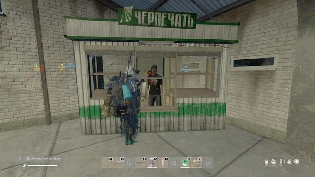 DayZ Predators #2 | ПРИВЫКНИ К АППАРАТУ!