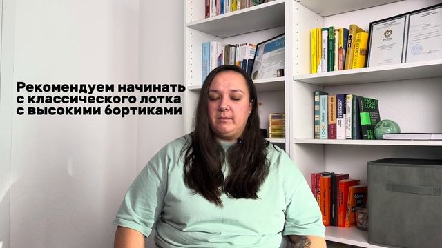 Какой лоток выбрать для кота