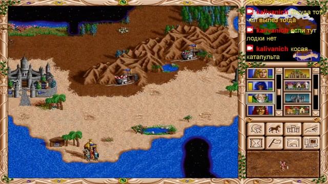 Прохождение Heroes of Might and Magic 2 ( Герои меча и магии 2) за Роланда. Карта №7.