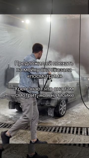 🐳Ставь лайк если ты ... #проблемы_автолюбителей #автолюбитель #kit_tarasov #ваз #машина