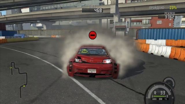 Need for Speed ProStreet #106