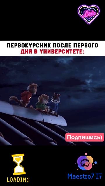 💻 Первокурсник после первого дня в университете ...