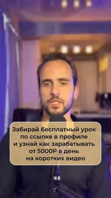 Для чего на самом деле нужна визуализация?  Юрий Малышев #визуализация #изобилие #любовь #состояние