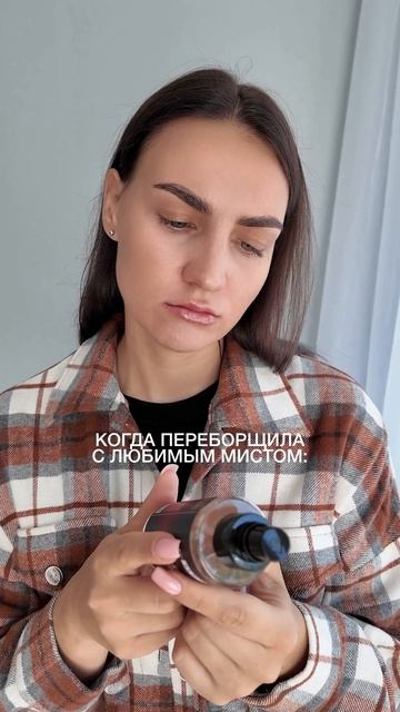 Аромат по мотивам Lost Cherry на WB: #256658518