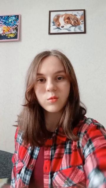 Тгк:Домик Санечки