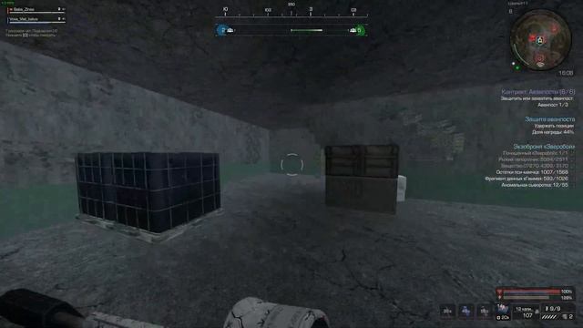 STALCRAFT X AA12 (без барабана)