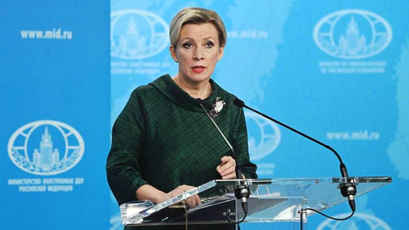 Захарова назвала позором выборы президента федерации настольного тенниса