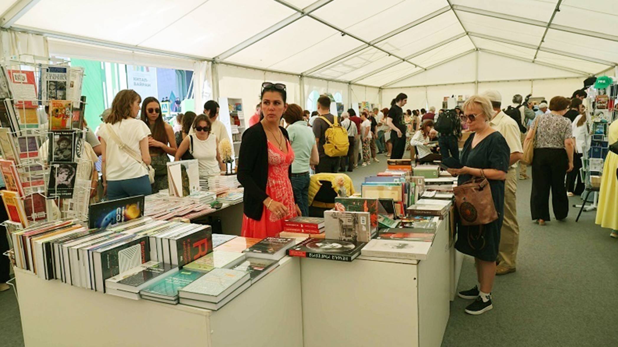 Международная книжная ярмарка стартовала в Уфе