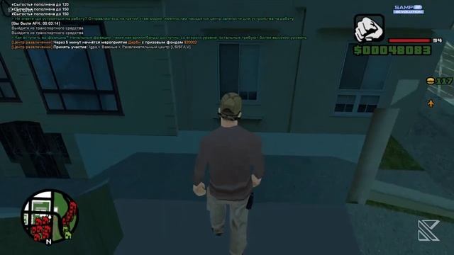 Я понял это после 17 лет игры в GTA San Andreas