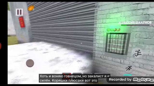 3 трейлер побег от тимоми 2