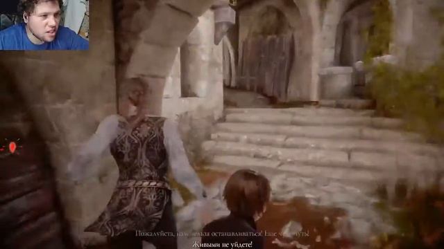A Plague Tale Innocence ► ЧУМА #2