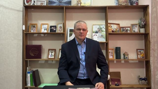 "День защиты детей."