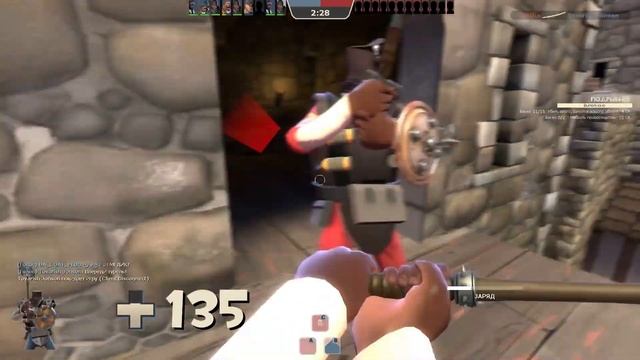 Team Fortress 2 Оружие — Шотландский головорез