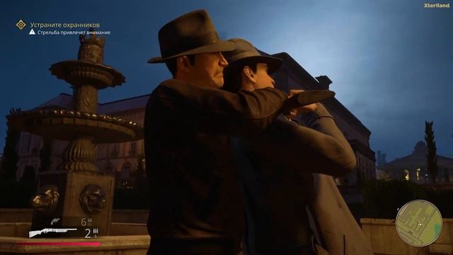 ВИЗИТ К ТОЛСТОСУМАМ ➤ Mafia Definitive Edition (11)