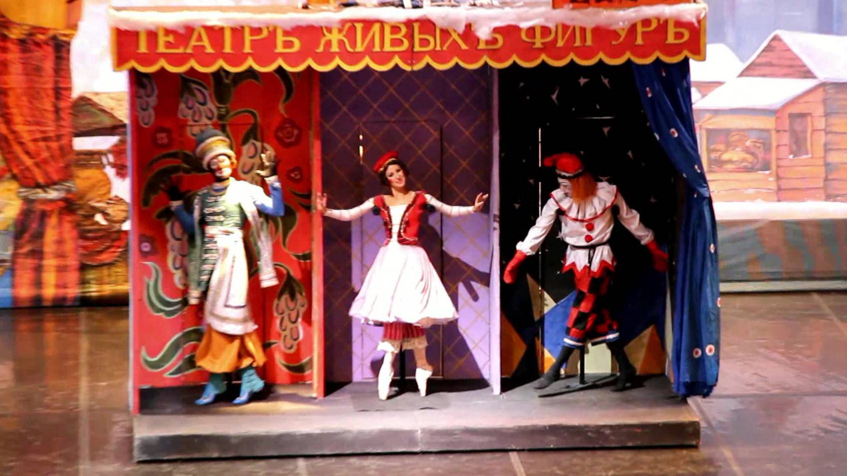 Петрушка 30.09.17 (дневной фрагм)