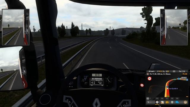 ОТБИТЫЙ ВОДИТЕЛЬ ETS2