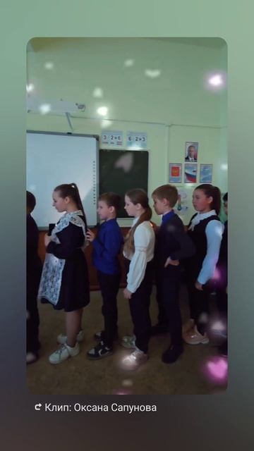 Челендж "Неделя выпускника началки".mp4