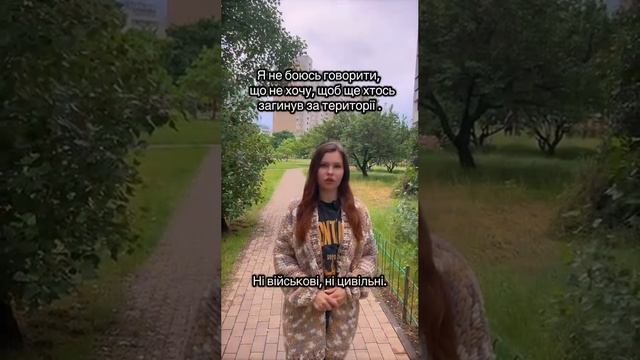 Мир прямо Сейчас. Нам не нужны территории, ценой жизней людей. Нам не нужны границы 91 года" Флэшмоб