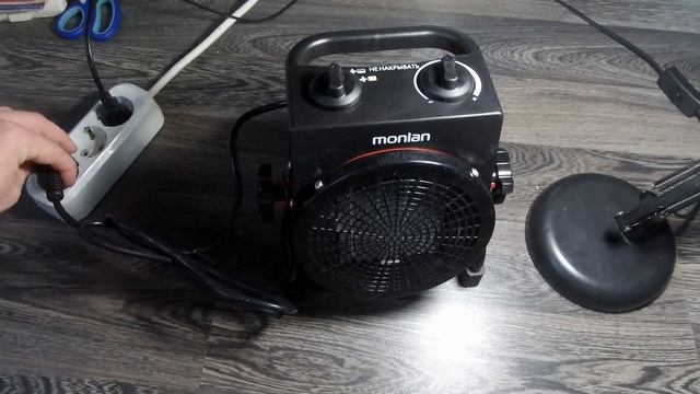 Тепловая пушка monlan MRK 20R