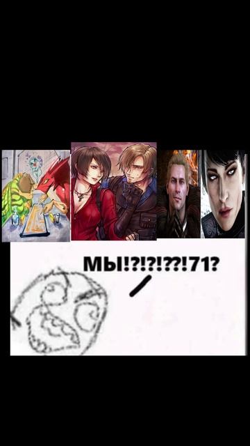 Я и кто? #shorts #dota #warcraft3 #halflife