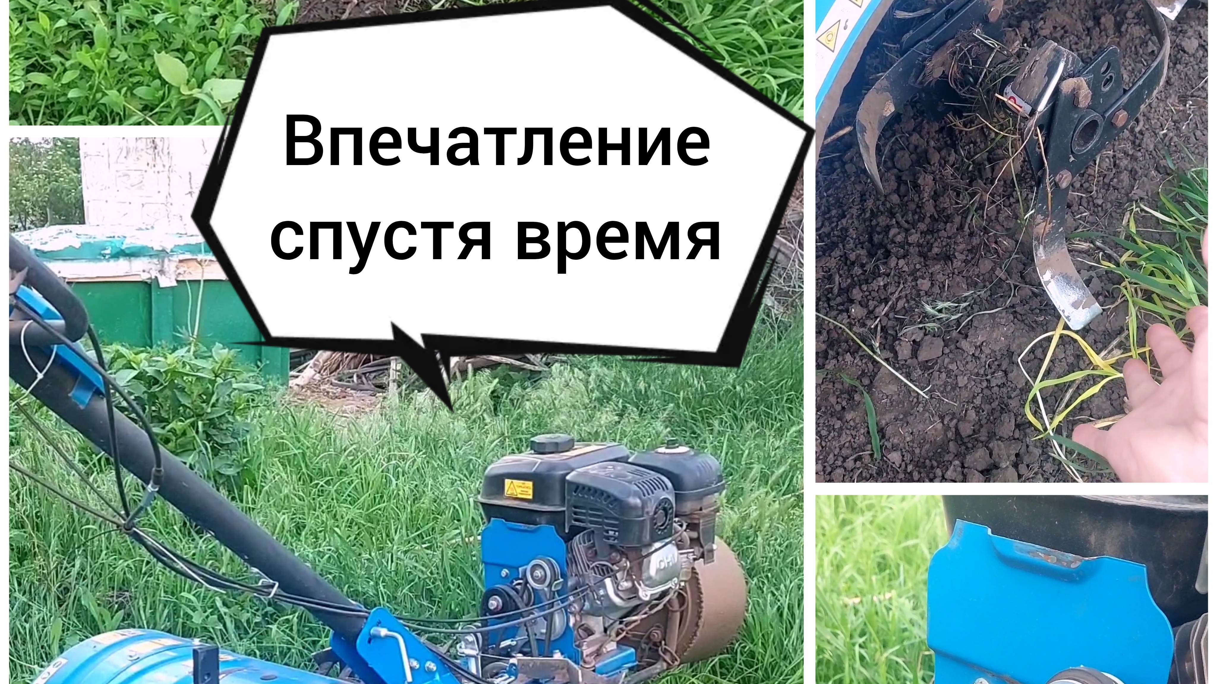 Мотоблок КЕНТАВР МБ 40-1С - почему именно ОН___