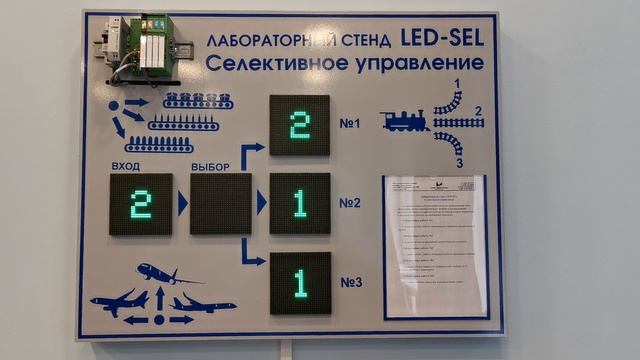 VID_20221203_122950