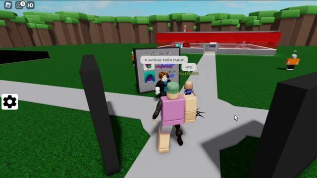 Какой Roblox в 2022 году?