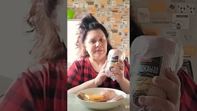 Мне нравились плохие мальчики😱🫣 с чувством юмора🤪?
