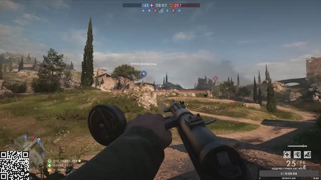 Battlefield 1 Первый запуск