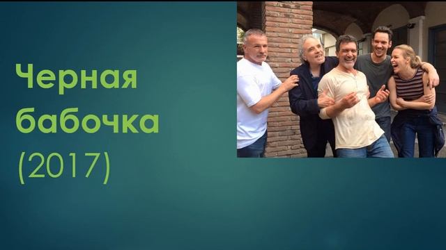 ТОП 5 триллеров
