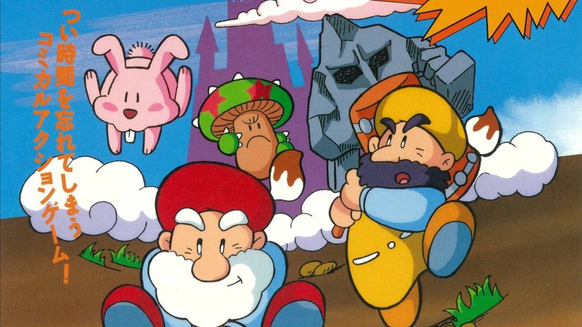 Don Doko Don 2 — Геймплей | Прохождение (NES, Famicom, Dendy)