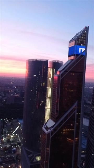 Рассвет Москва-Сити